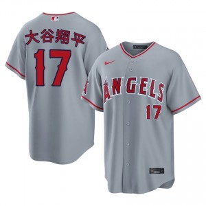 Shohei Ohtani #17 LAA Baseball Jersey | Officially Licensed Men Gray Embroidery Edition 66083755