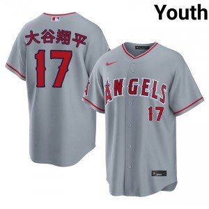 Shohei Ohtani #17 LA Angels Baseball Jersey | Gameday Youth Gray Sewn Edition 23231656